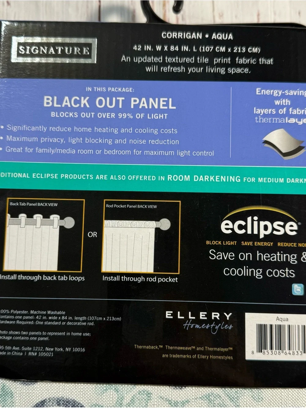 NWT  in Package Signature Eclipse Aqua Corrigan Pattern Blackout Panel